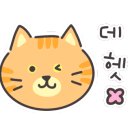 신항미용실 네이버블로그