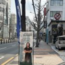 SM빌딩 | 어깨, 허리 통증완화 재활pt 부산 수영sm교정운동센터