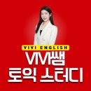 쌤 스터디 이미지