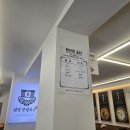 장곰탕 | 전국유일돼지곰탕칼국수 강릉 사천 원영장칼국수 다녀온 후기