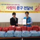 드림디포대한공도점 이미지