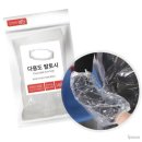 팔공구샵