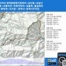 지리산 청학동탐방지원센터~삼신봉~내삼신봉~쇠통바위~하동독바위~상불재~불일폭포~환학대~국사암~ 쌍계사~쌍계사주차장 gpx [참고용] 이미지