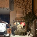 도깨비마을 동상 앞 이미지