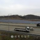 경인태양광발전소 이미지