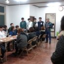 읍내2통마을회관 이미지