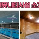 자이안약국 네이버블로그