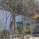 자혜로 72번길 이미지