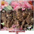 사직3동-2 | 동래구 사직3동 인근 한식 소우데스 부산사직점 가격 및 후기 추천 리뷰 주차 예약 알아봐요