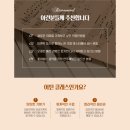 민음악학원 - 남동구 논현로 17 | 민음악학원