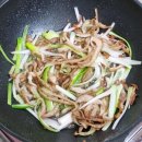 맑은물막창 - 진천군 진광로 923 | 맑은물막창