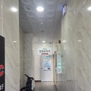 안경공작소 | 울산 다초점으로 유명한 안경공작소 야음점 강추후기