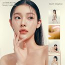1290 | [결혼준비] 다이렉트 대전2지사, 이나이스 스드메 상담 후기 (짝꿍코드 계약, 5만원 할인받아요) 👰🏻‍♀️🤵🏻