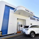 수원여객㈜ 이미지