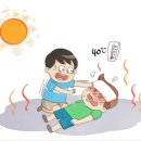 여름약국 티스토리