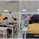 그림책 감정코칭 지도사 이미지