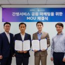 엠오디(MOD)