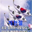 성동경찰서