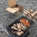천리안 캠프힐 네이버블로그