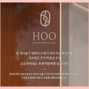 밝은미소한의원 이미지