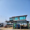 호반당구장 이미지