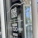 상무중앙로L 이미지