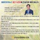 성민보육원 이미지
