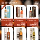 지오식자재마트 이미지