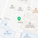 아뜰리에그림정원미술교습소