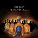 킹덤골프 이미지