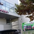 케이와이식품