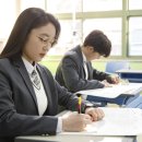 뉴탑보습학원 - 49057 | 뉴탑보습학원