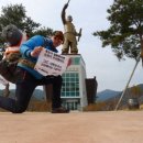 해남군-01 이미지