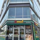 에머이 세종점 이미지