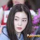 아이린PC방 2 이미지