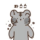 봉곡도너츠