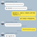 인본커리어 | 2024 - 6月 <하>편 일상