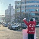 장무공원 화장실 이미지