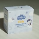 아이클유치원 | 어린이칼마디 영양제 아이클타임 츄어블 타입으로 간식처럼 잘먹어요