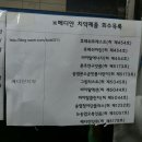 이은약품 이미지