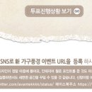 신가구 이미지