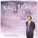 복음출판사