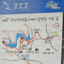 장전역4번출구 마을버스정류소 네이버블로그