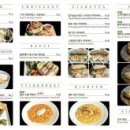 더레이크스토리 이미지