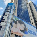 선한종합상사 이미지