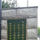 성문중학교 이미지