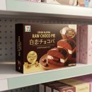 생초시장 이미지