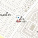 유원정형외과의원 이미지