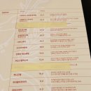 하나시카 네이버블로그