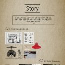 여왕의정원 이미지